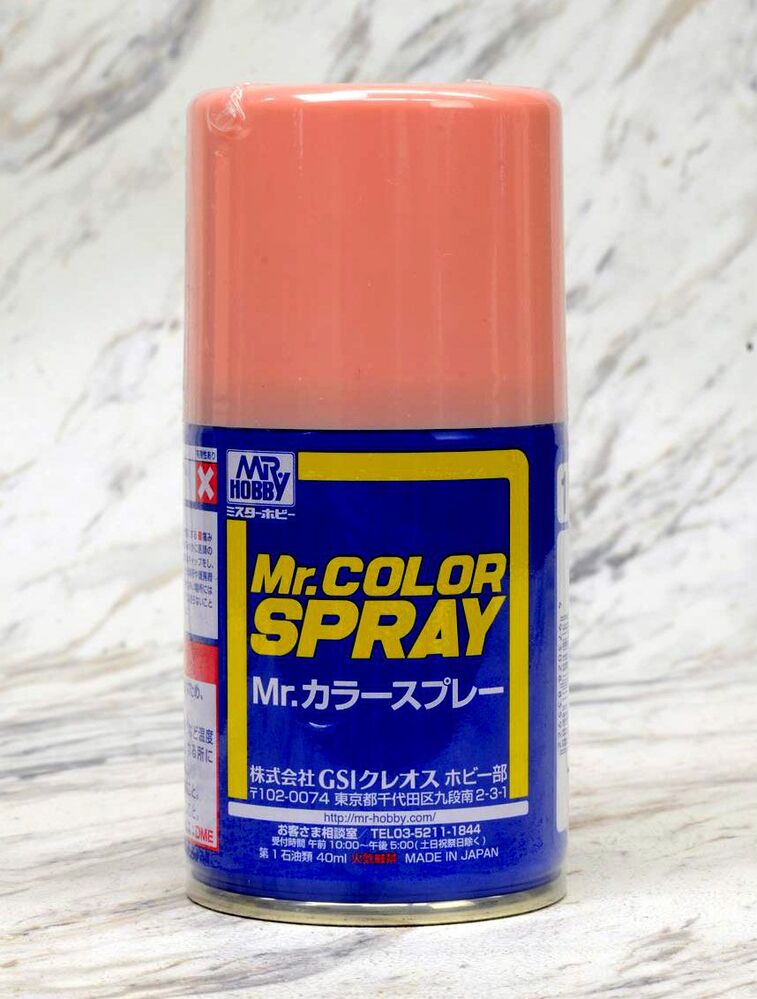 GSI Creos - Mr Color Spray Character Flesh 2 Semi Gloss