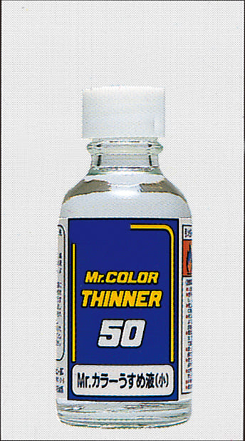 GSI Creos - Mr Color Thinner 50ml