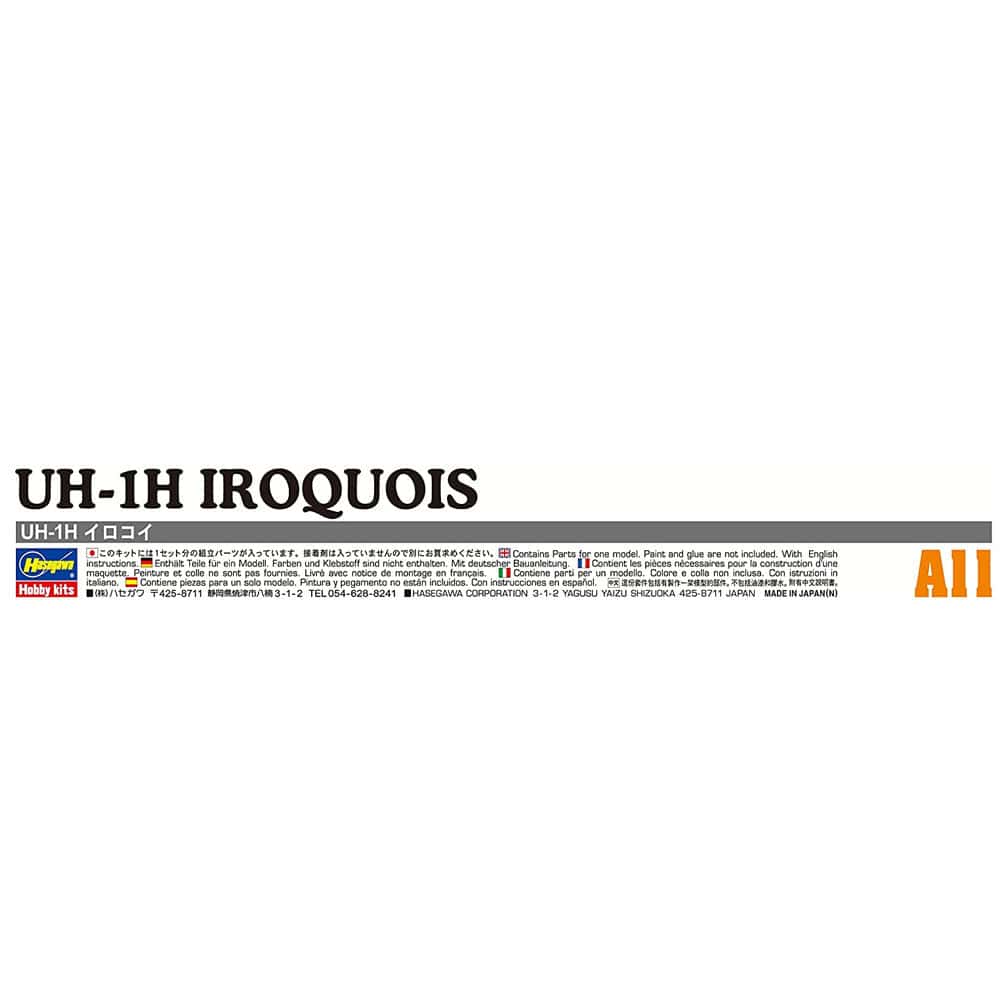 Hasegawa - 1/72 UH-1H IROQUOIS