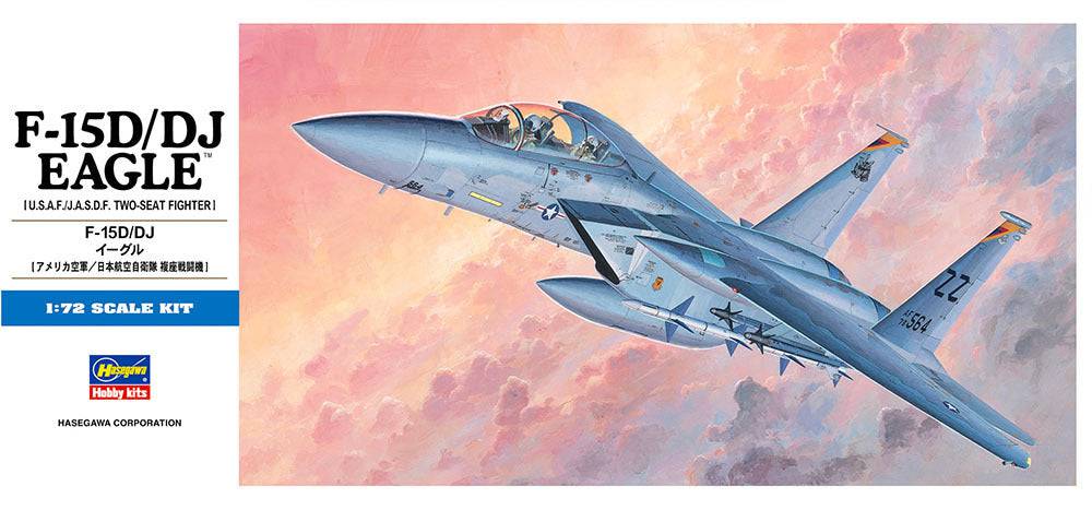 Hasegawa - 1/72 F-15D/DJ EAGLE