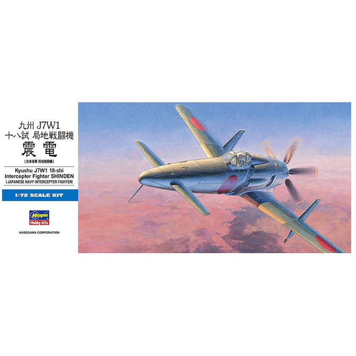 Hasegawa - 1/72 KYUSHU J7W1 18-SHI INTERCEPTOR FIGHTER SHINDEN