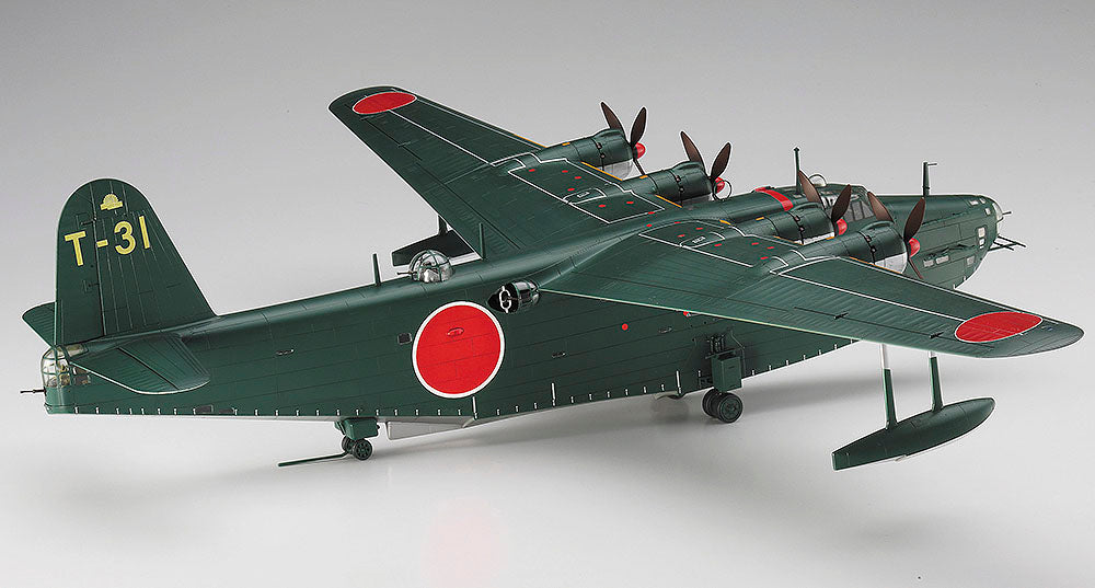 1/72  Kawanishi H8K2 TYPE 2 FLYING BOAT MODEL 12