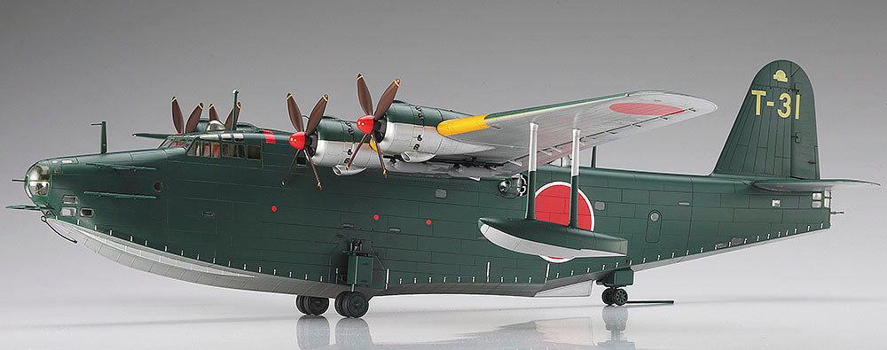 1/72  Kawanishi H8K2 TYPE 2 FLYING BOAT MODEL 12