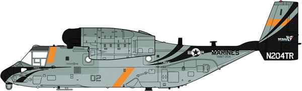 Hasegawa - 1/72 MV-22B Osprey 'Tanker'