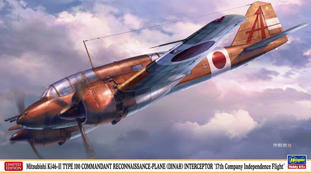 Hasegawa - 1/72  Mitsubishi Ki46-III TYPE 100 COMMANDANT RECONNAISSANCE-PLANE (DINAH) INTERCEPTOR  "17th Company Independence Flight"