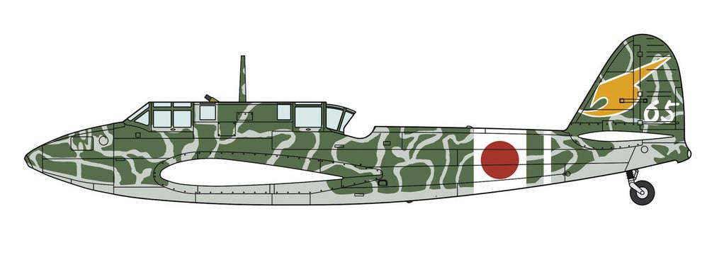 Hasegawa - 1/72  Kawasaki Ki45Kai Tei TORYU (NICK) "53th Flight Regiment"