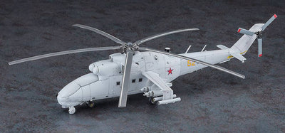 Hasegawa - 1/72  Mi-24 HIND "UAV"