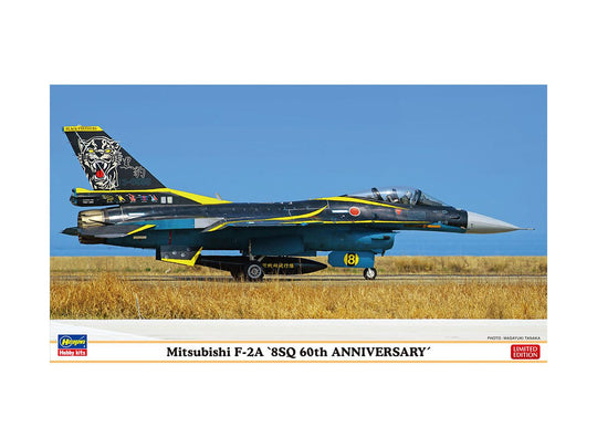 1/72 Mitsubishi F-2A - 8SQ 60th ANNIVERSARY -