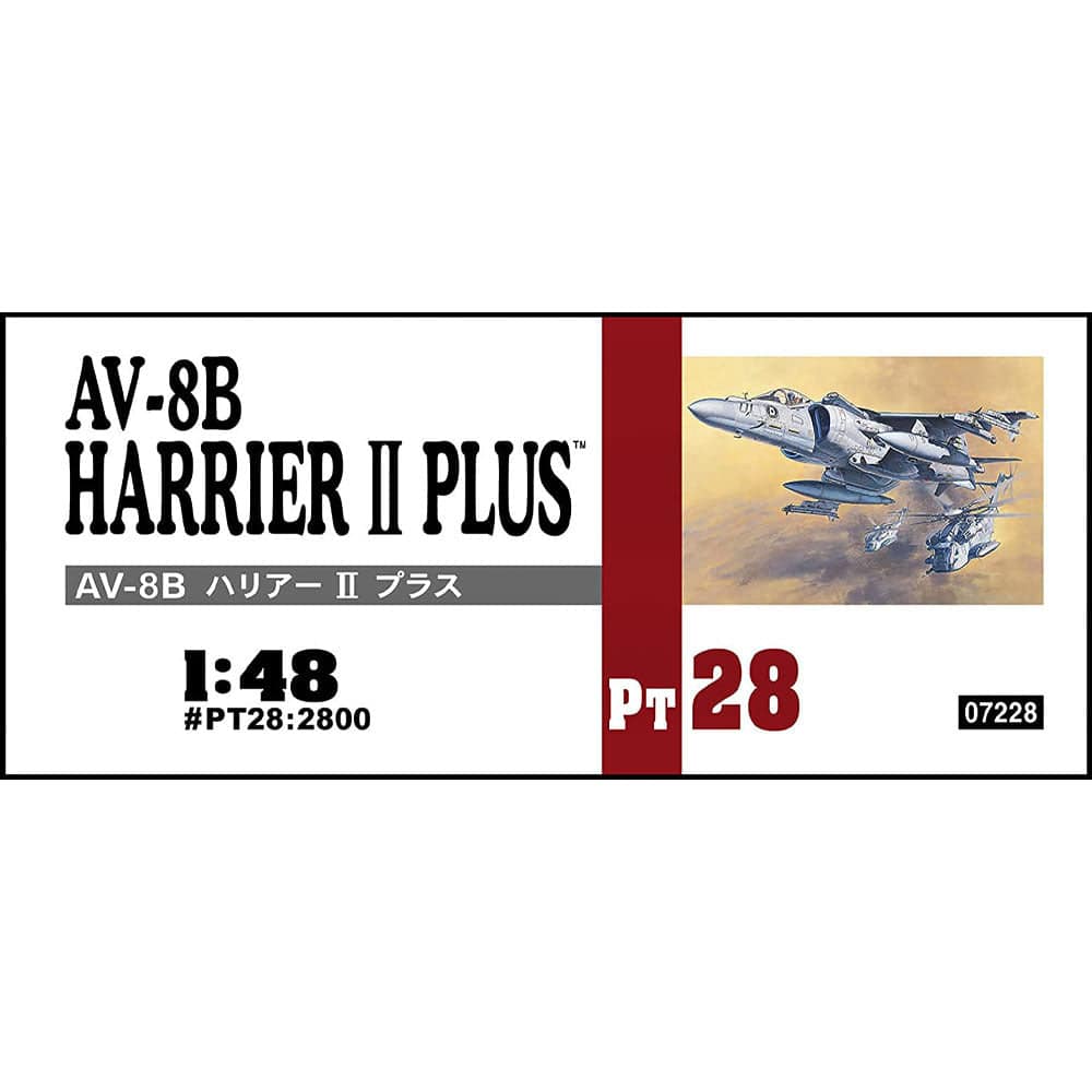 Hasegawa - 1/48 AV-8B HARRIER II PLUS