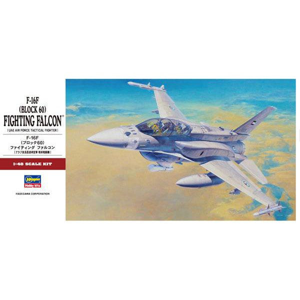 Hasegawa 1/48 F-16F (BLOCK 60) FIGHTING FALCON – Hobbyco