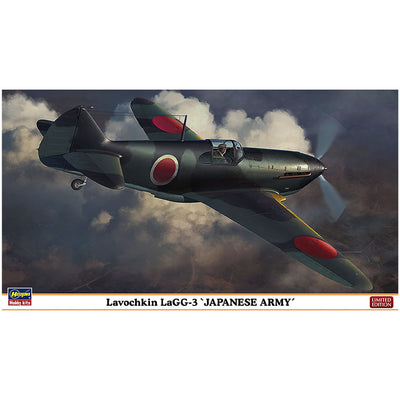 Hasegawa - 1/48 Lavochkin LaGG-3 'Japanese Army'