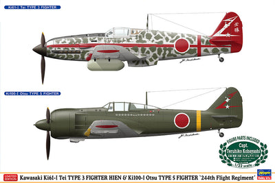 Hasegawa - 1/48 Ki-61 Hien I-Tei & Ki-100 I-Otsu
