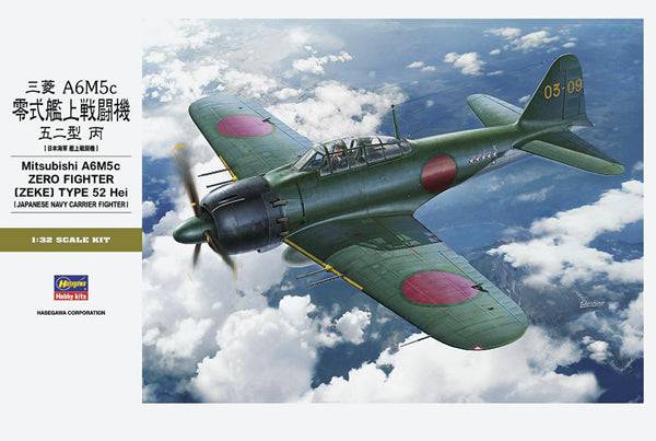 Hasegawa - 1/32 MITSUBISHI A6M5c ZERO FIGHTER (ZEKE) TYPE 52 Hei