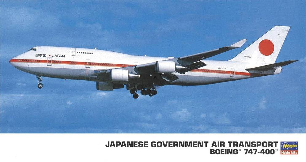 Hasegawa - 1/200  JAPANESE GOVERNMENT AIR TRANSPORT BOEING 747-400
