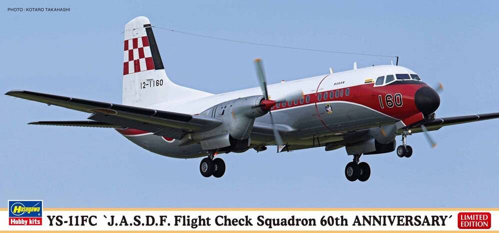 Hasegawa - 1/144  YS-11FC "J.A.S.D.F. Flight Check Squadron 60th ANNIVERSARY"