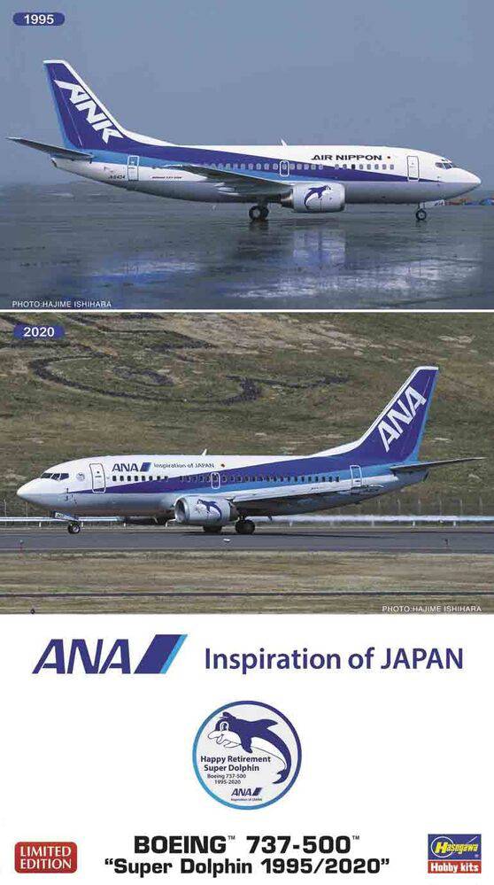 Hasegawa - 1/200  ANA B737-500 "SUPER DOLPHIN 1995/2020" (Two kits in the box) (Retirement special marking)