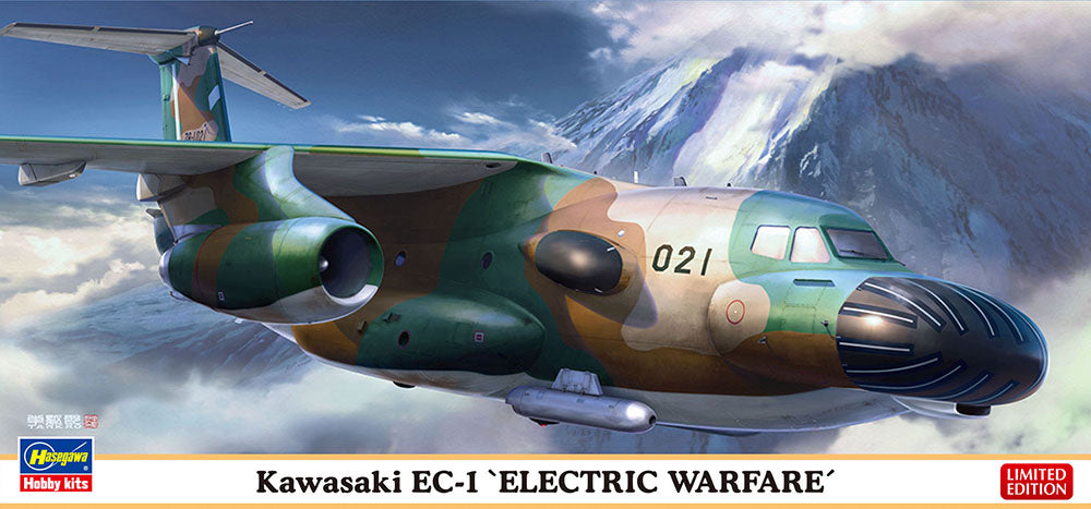 1/200  Kawasaki EC1   ELECTRIC WARFARE