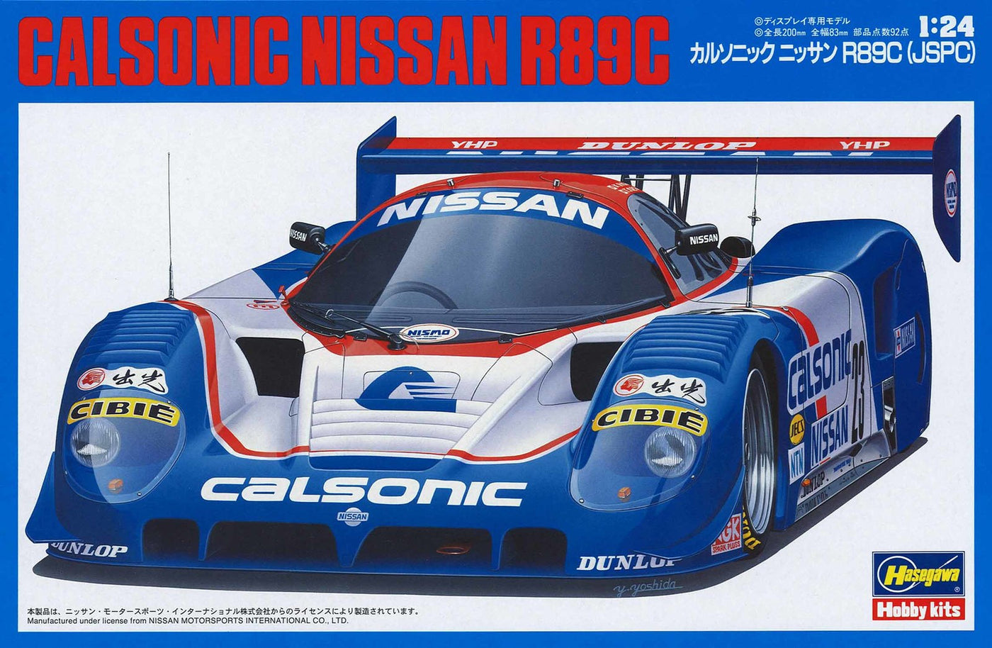 Hasegawa - 1/24 Calsonic Nissan
R89C