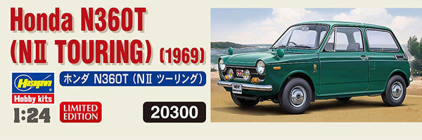Hasegawa - 1/24 Honda N360 (NII
Touring)