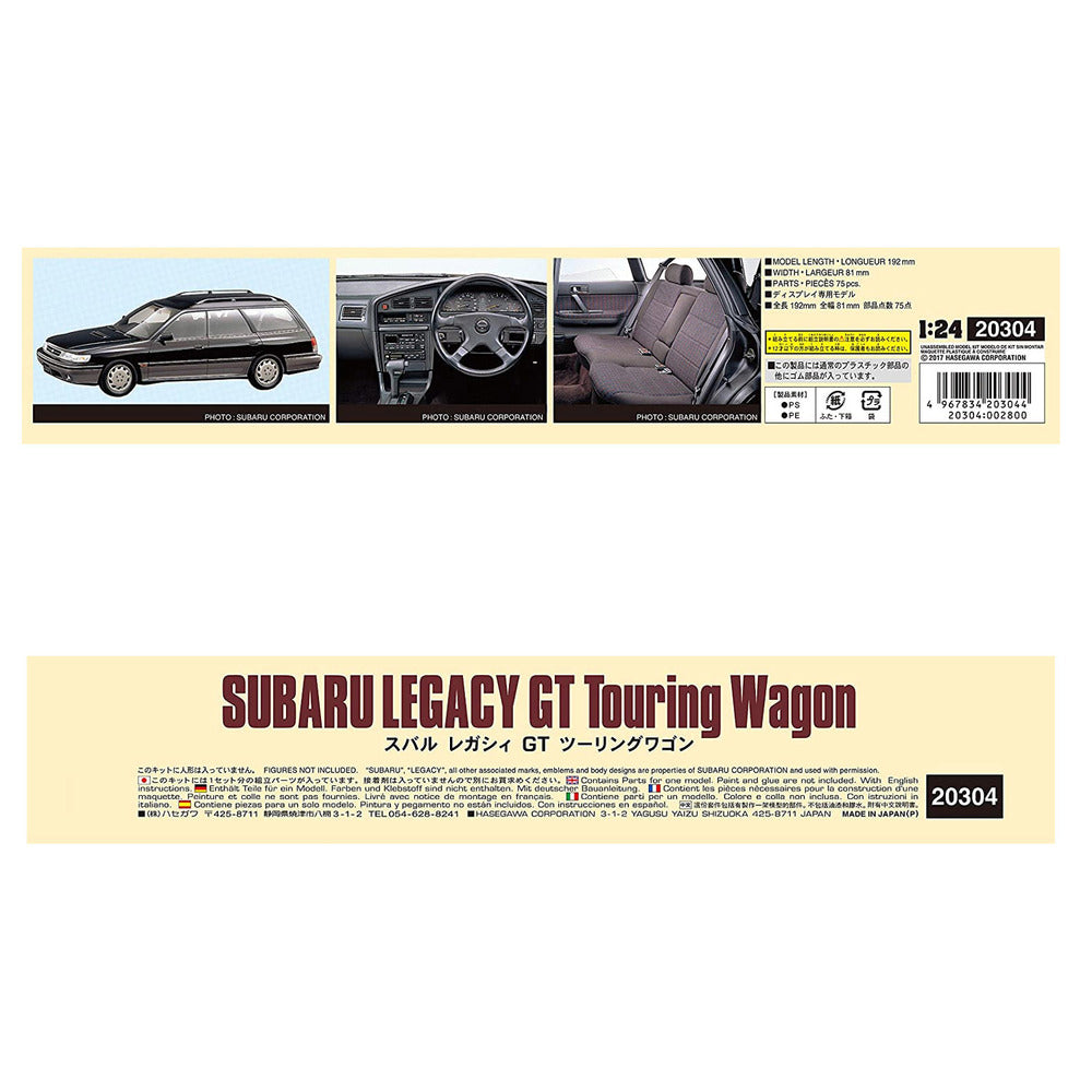 Hasegawa - 1/24 Subaru Legacy
GT Touring Wagon
