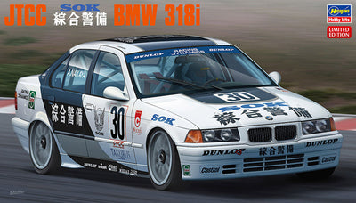 Hasegawa - 1/24 JTCC SOK BMW 318i