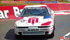 1/24 Toyota Supra A70 "1991 Tooheys 1000km Race"