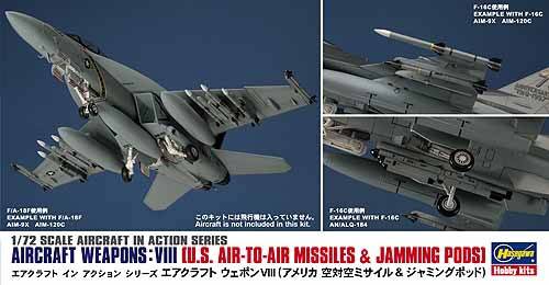 Hasegawa - 1/72 AIRCRAFT WEAPONS: VIII (U.S. AIR-TO-AIR MISSILES & JAMMING PODS)