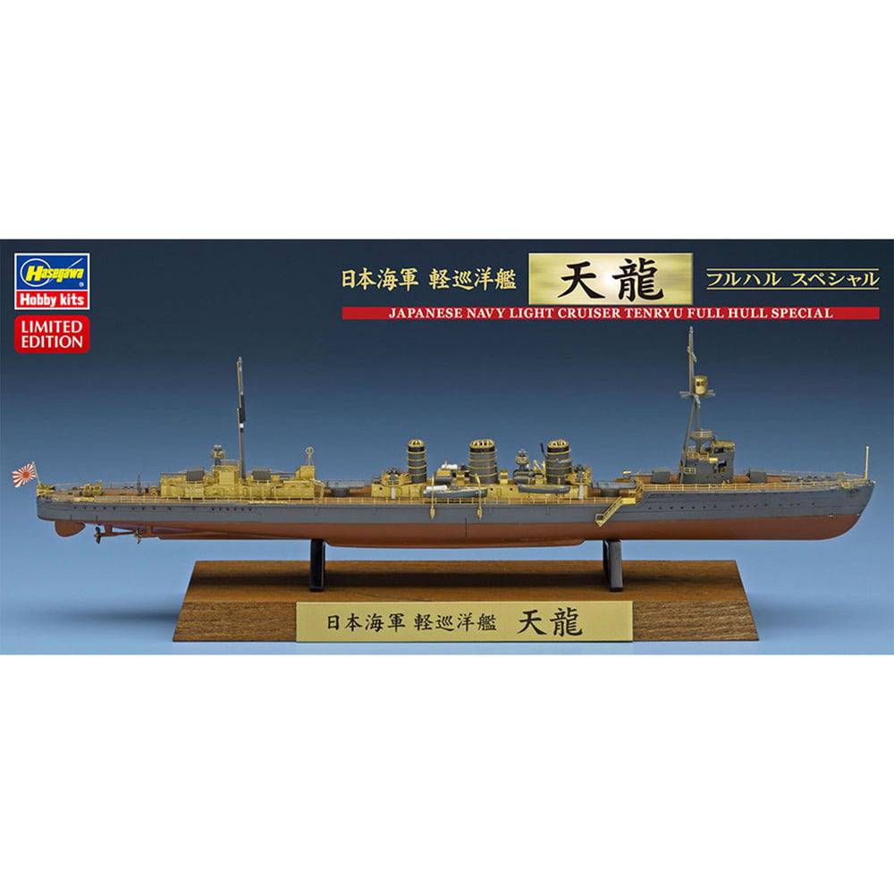 Hasegawa - 1/700 IJN Light Cruiser Tenryu Full Hull