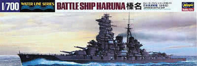 Hasegawa - 1/700 IJN BATTLESHIP HARUNA