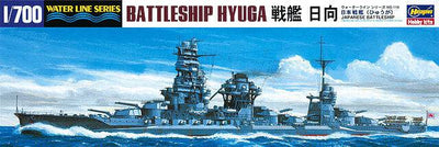 Hasegawa - 1/700 IJN BATTLESHIP HYUGA