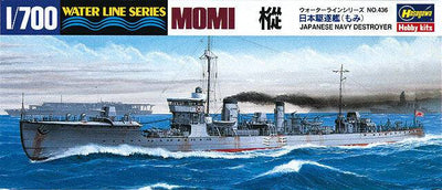 Hasegawa - 1/700 IJN DESTROYER MOMI