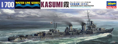 Hasegawa - 1/700 IJN DESTROYER KASUMI