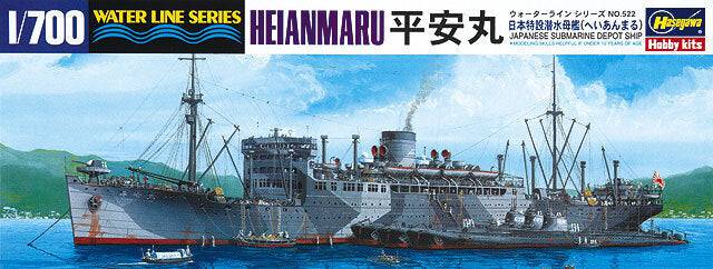Hasegawa - 1/700 SUBMARINE DEPOT SHIP HEIANMARU