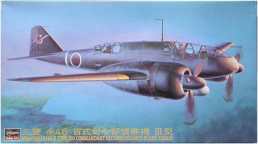 Hasegawa - 1/72  Mitsubishi Ki 46-III Type 100