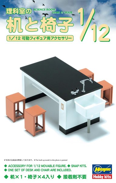 1/12 SCIENCE ROOM DESK and CHAIR