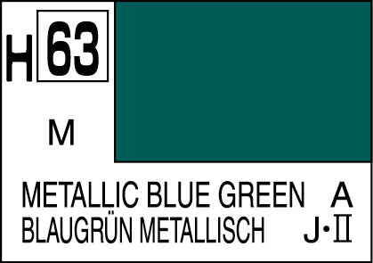 Aqueous Metallic/Gloss Blue Green