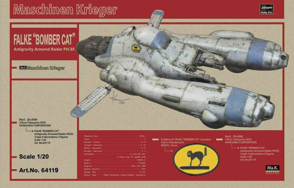 Hasegawa - 1/20  Antigravity Armored Raider Pkf.85 FALKE "BOMBER CAT"
(Bonus : an emblem is included.)