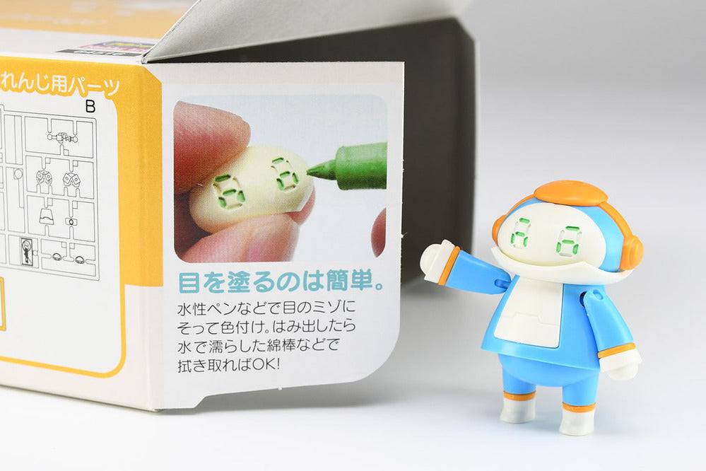 Hasegawa - Tiny MechatroMATE No.01 "Skyblue & Orange" (Two kits in the box)