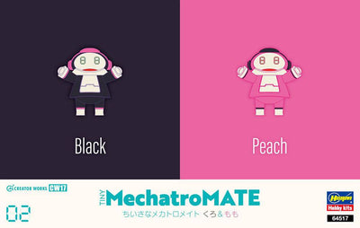 Hasegawa - Tiny MechatroMATE No.02 "Black & Peach" (Two kits in the box)