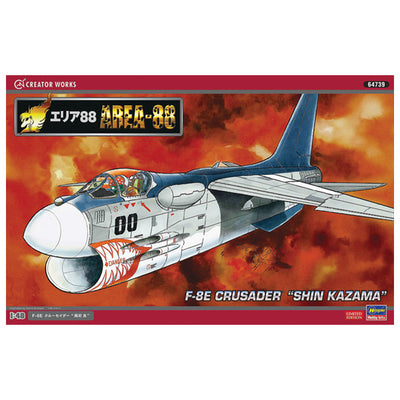 Hasegawa - 1/48 [Area-88] F-8E Crusader 'Shin Kazam