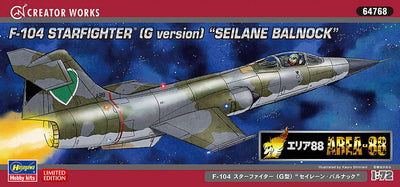 Hasegawa - 1/72 [Area-88] F-104 Starfighter