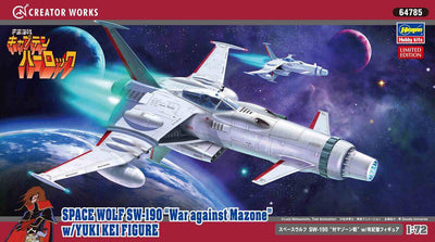 Hasegawa - 1/72  SPACE WOLF SW-190 "War against Mazone" w/YUKI KEI FIGURE