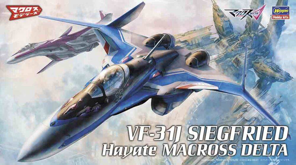 Hasegawa - 1/72  VF-31J SIEGFRIED Hayate MACROSS DELTA