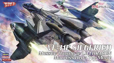 1/72  VF31F SIEGFRIED Messer/Hayate w/LILLDRAKEN Macross Delta The Movie Stand is included in the k