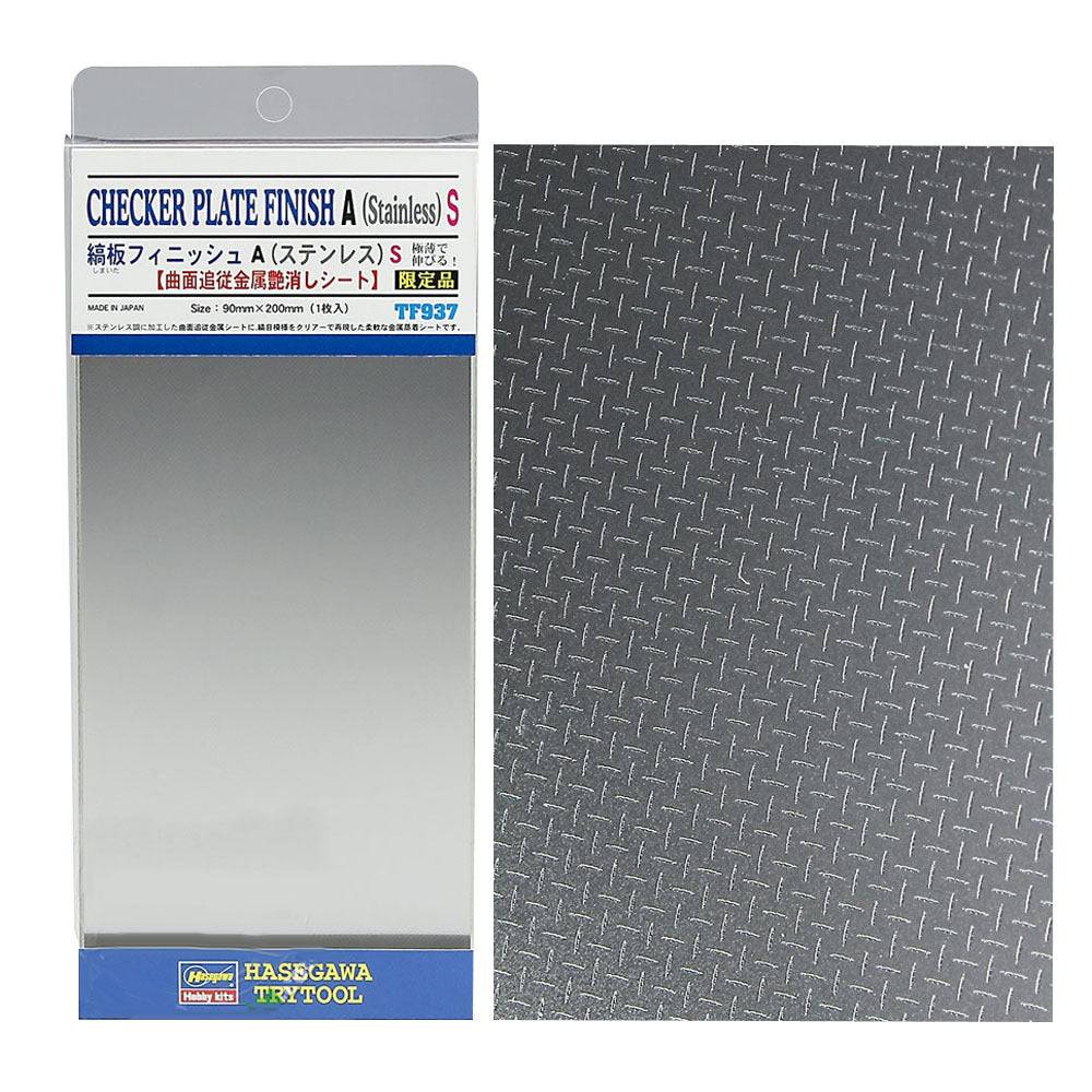 Hasegawa - CHECKER PLATE FINISH A (Stainless) S (size: 90mm x 200mm)