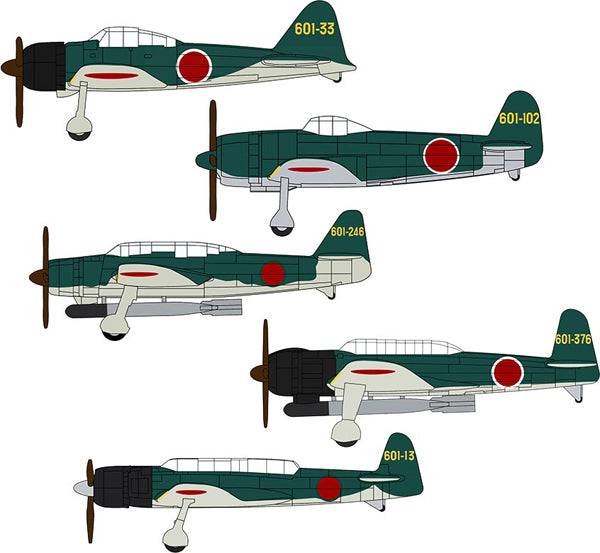 Hasegawa - 1/450 IJN CARRIER-BASED AIRCRAFT SET