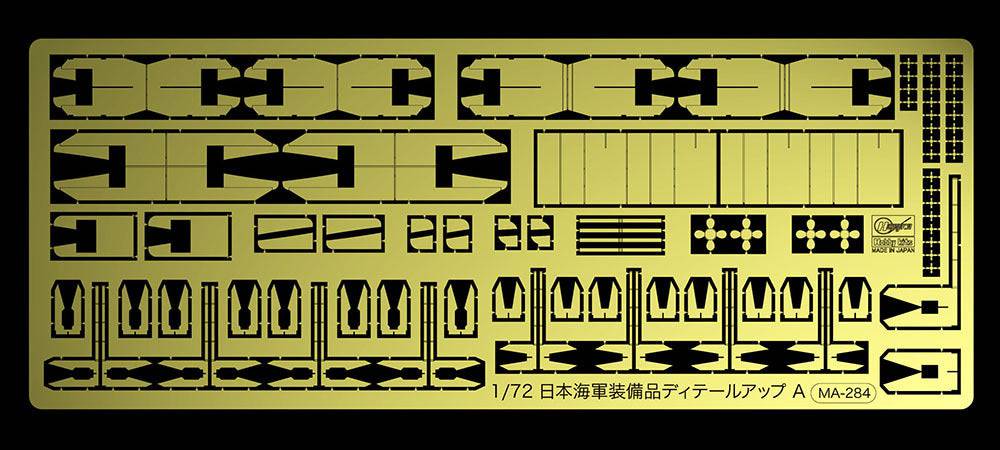 Hasegawa - 1/72 JAPANESE NAVY AIRCRAFT EQUIPMENTS DETAIL UP ETCHING PARTS A