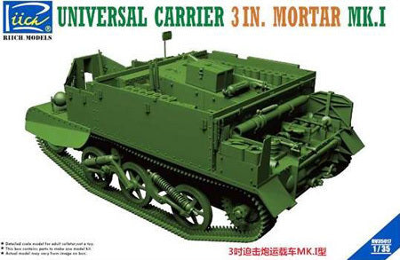 Models RV35017 1/35 Universal Carrier 3 in. Mortar Mk.1 Plastic Model Kit