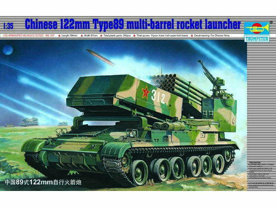00307 1/35 C.122mmT89 rocket launcher