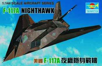 01330 1/144 U.S.F117 NightHawk Plastic Model Kit